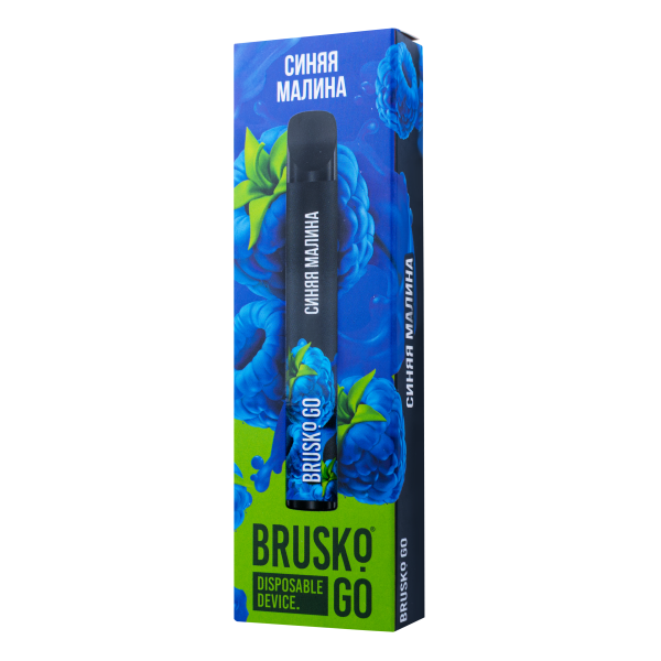 Одноразовая электронная сигарета Brusko Go Синяя Малина 800 затяжек в Самаре