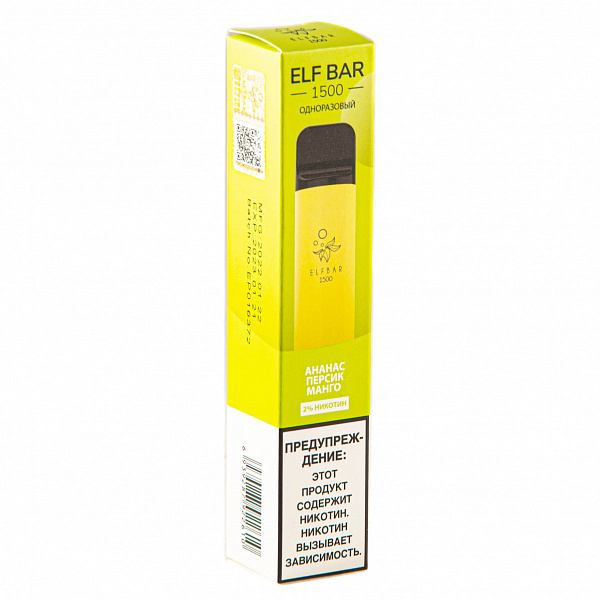 ELFBAR PINEAPPLE PEACH MANGO, 1500 тяг в Самаре