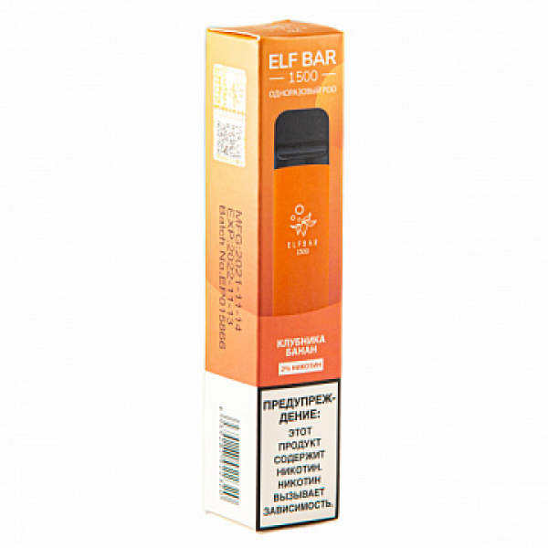ELFBAR STRAWBERRY BANANA, 1500 тяг в Самаре