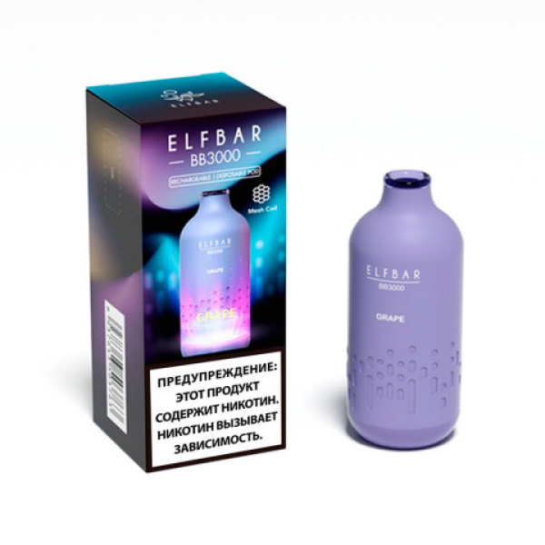 Elfbar BB3000 Виноград, 3000 тяг в Самаре