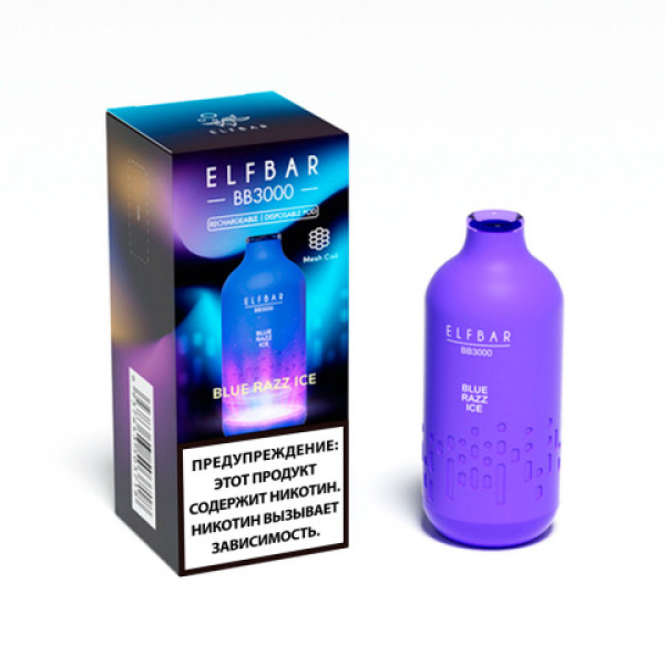 Elfbar BB3000 Голубика малина лед, 3000 тяг в Самаре