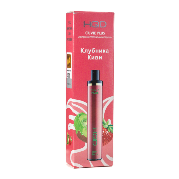 Одноразовая электронная сигарета HQD Cuvie Plus Kiwi Berry (Клубника Киви) 1200 затяжек в Самаре