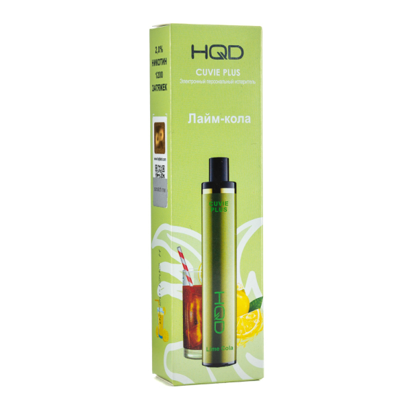 Одноразовая электронная сигарета HQD Cuvie Plus Lime cola (Лайм кола) 1200 затяжек в Самаре
