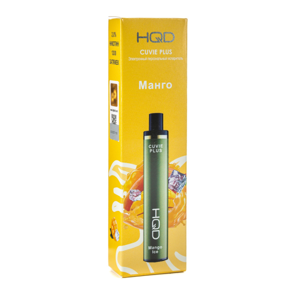 Одноразовая электронная сигарета HQD Cuvie Plus Mango ice (Манго со льдом) 1200 затяжек в Самаре
