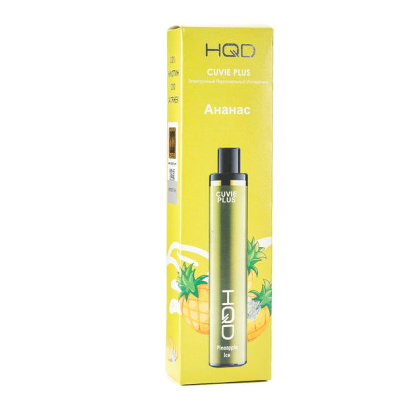 Одноразовая электронная сигарета HQD Cuvie Plus Pineapple (Ананас) 1200 затяжек в Самаре