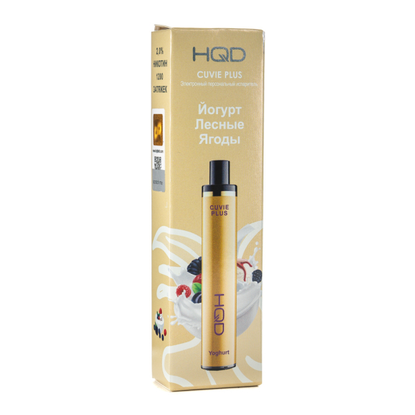 Одноразовая электронная сигарета HQD Cuvie Plus Yoghurt (Йогурт лесные ягоды) 1200 затяжек в Самаре