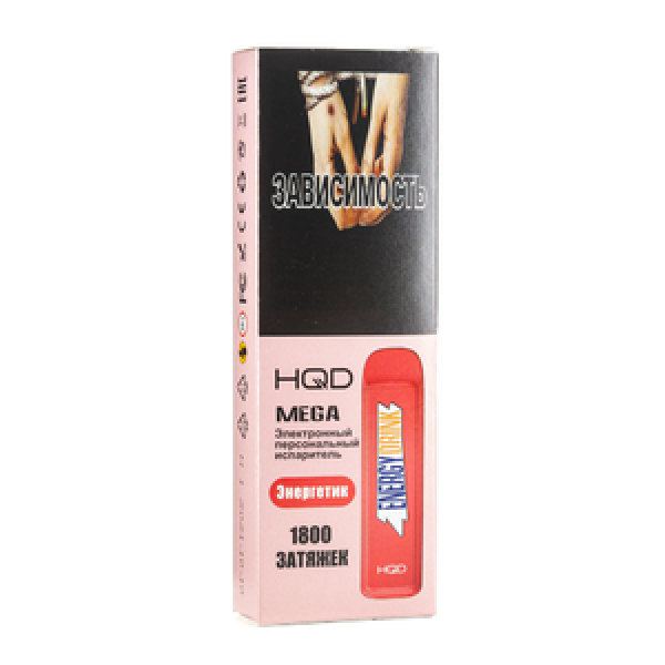 HQD MEGA Energy drink (Энергетик), 1800 тяг в Самаре