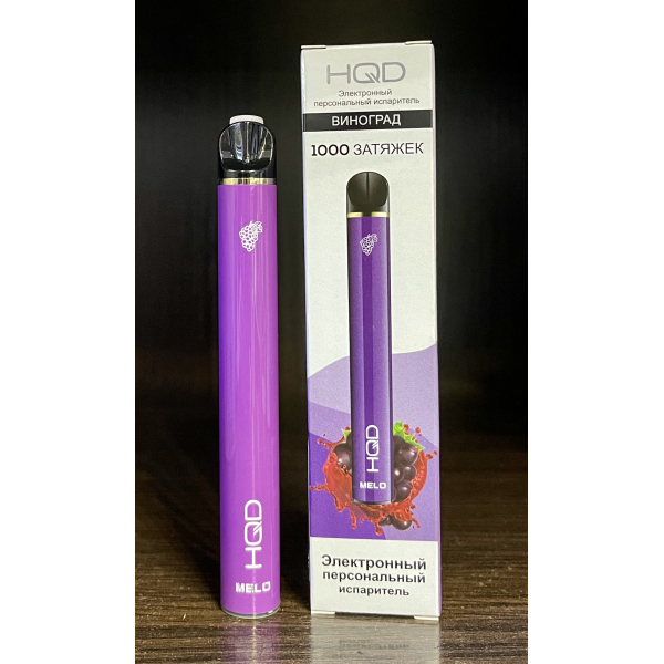 HQD melo grape (виноград) 1000 затяжек в Самаре