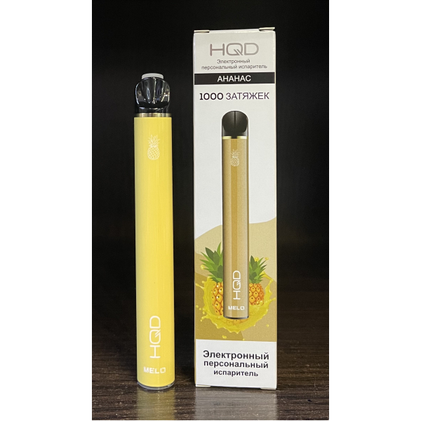 HQD melo pineapple (ананас) 1000 затяжек в Самаре
