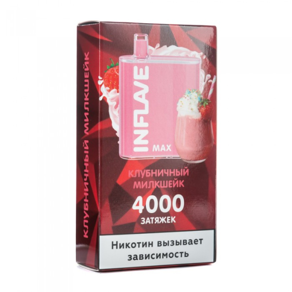 INFLAVE MAX Клубничный милкшейк, 4000 тяг в Самаре