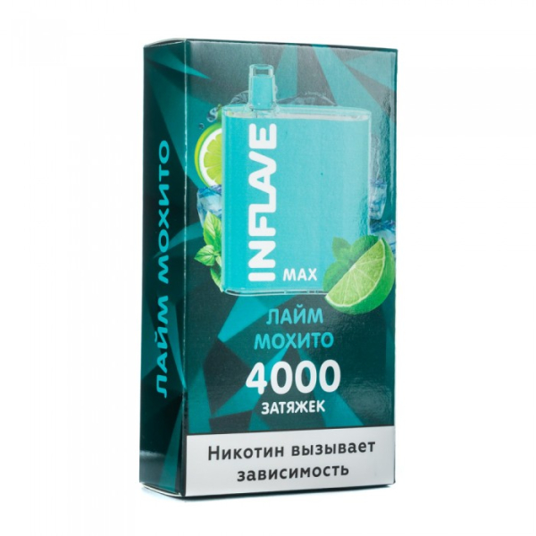 INFLAVE MAX Лайм мохито, 4000 тяг в Самаре