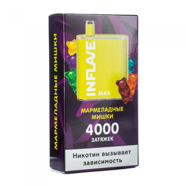 INFLAVE MAX Мармеладные мишки, 4000 тяг в Самаре