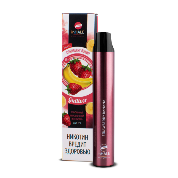 inHale Guliver Hard Strawberry Banana (Клубника Банан) 1500 затяжек в Самаре