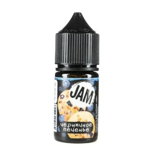 Жидкость Jam Suprime Salt Черничное Печенье (30 мл, 20 мг/мл) в Самаре