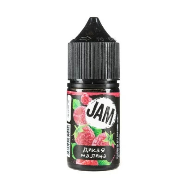 Жидкость Jam Suprime Salt Дикая Малина (30 мл, 50 мг/мл) в Самаре