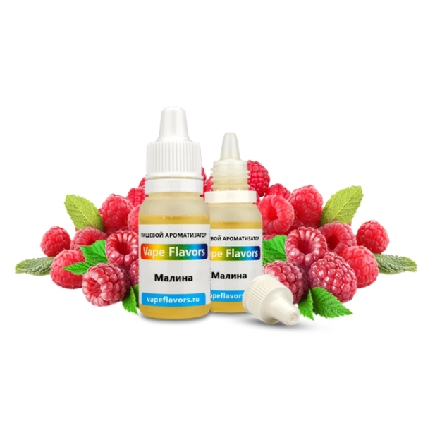 Ароматизатор Vape Flavors Малина 10мл в Самаре