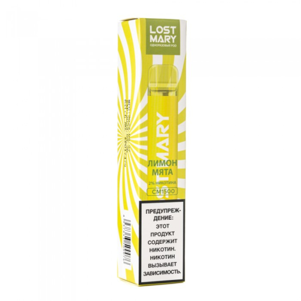 Lost Mary Lemon Mint Лимон мята, 1500 тяг в Самаре