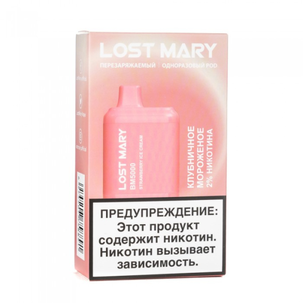 Lost Mary Strawberry Ice Cream Клубничное мороженное, 5000 тяг в Самаре