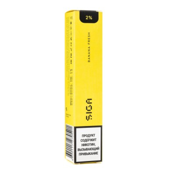 Siga Banana fresh, 1500 тяг в Самаре