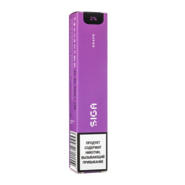 Siga Grape, 1500 тяг в Самаре