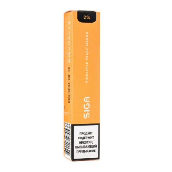 Siga Pineapple Peach Mango, 1500 тяг в Самаре
