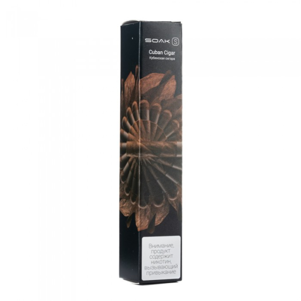 SOAK S Cuban Cigar (Кубинская сигара), 2500 тяг в Самаре