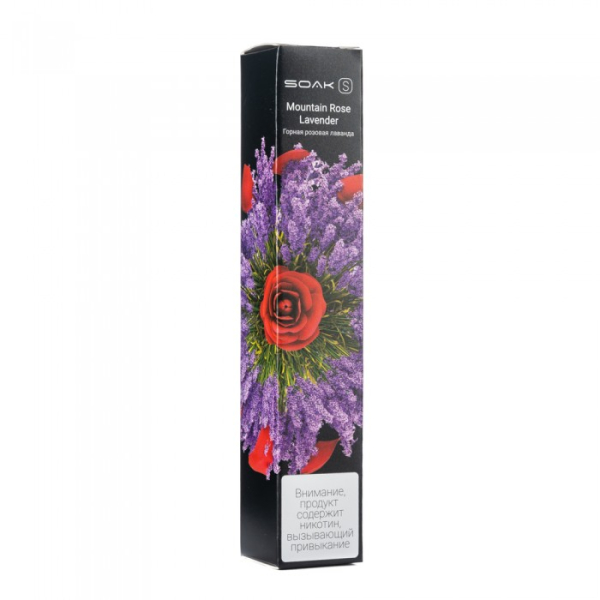 SOAK S Mountain Rose Lavender (Горная розовая лаванда), 2500 тяг в Самаре