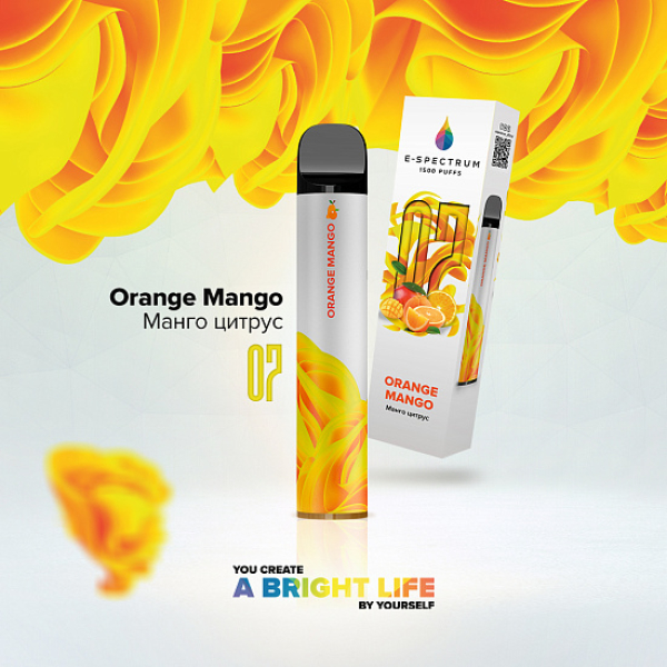 E SPECTRUM (ORANGE MANGO 07), 1500 тяг в Самаре