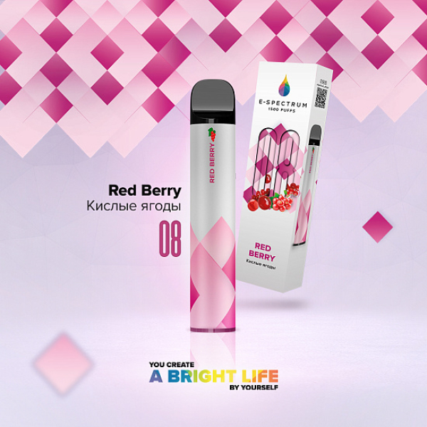 E SPECTRUM (RED BERRY 08), 1500 тяг в Самаре