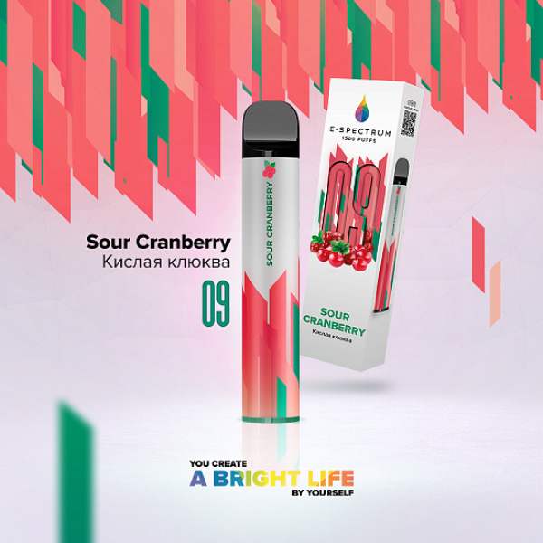 E SPECTRUM (SOUR CRANBERRY 09), 1500 тяг в Самаре