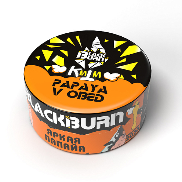 Табак BlackBurn PAPAYA V OBED 25 грамм в Самаре