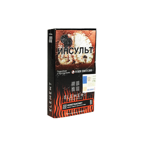 Табак ELEMENT ОГОНЬ HONEY HONEY (МЁД) 25 гр в Самаре
