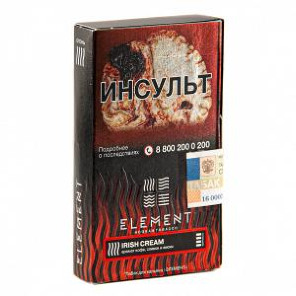 Табак ELEMENT ОГОНЬ IRISH CREAM (ИРЛАНДСКИЙ КРЕМ) 25 гр в Самаре