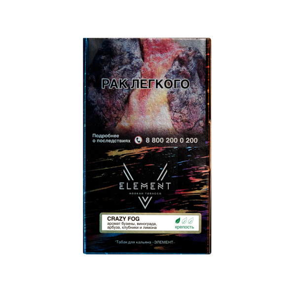 Табак V Element crazy fog (Сумашедший туман) 25 грамм в Самаре