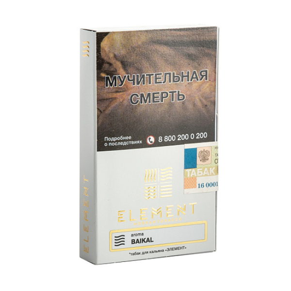 Табак ELEMENT ВОЗДУХ BAIKAL 25 гр в Самаре
