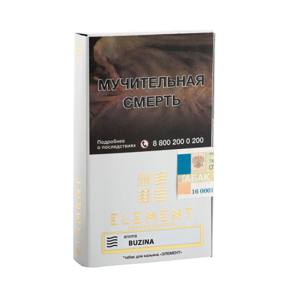 Табак ELEMENT ВОЗДУХ BUZINA 25 гр в Самаре