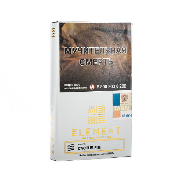 Табак ELEMENT ВОЗДУХ CACTUS FIG 25 гр в Самаре