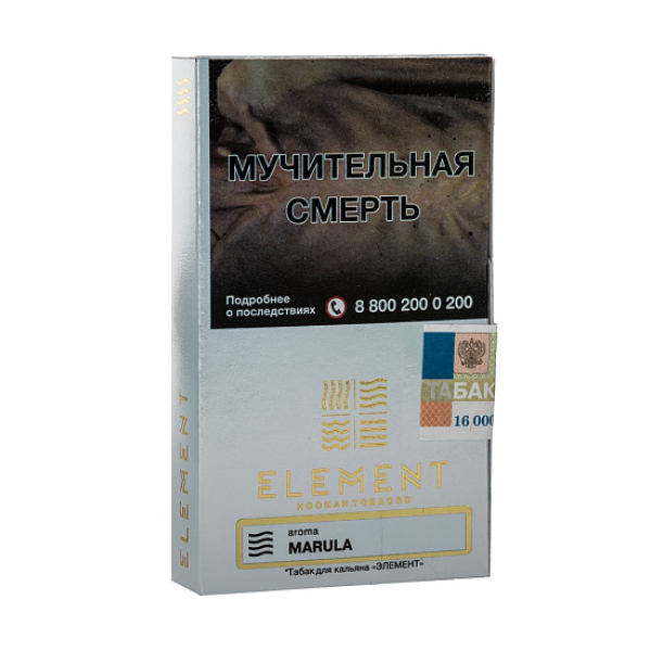 Табак ELEMENT ВОЗДУХ MARULA 25 гр в Самаре