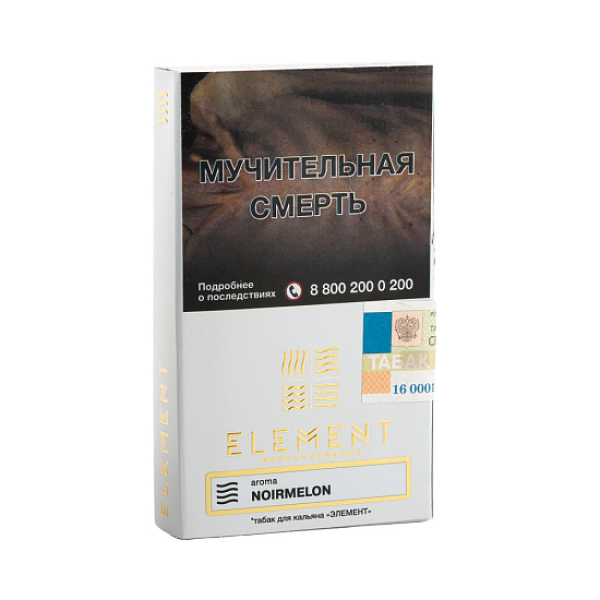Табак ELEMENT ВОЗДУХ NOIRMELON 25 гр в Самаре