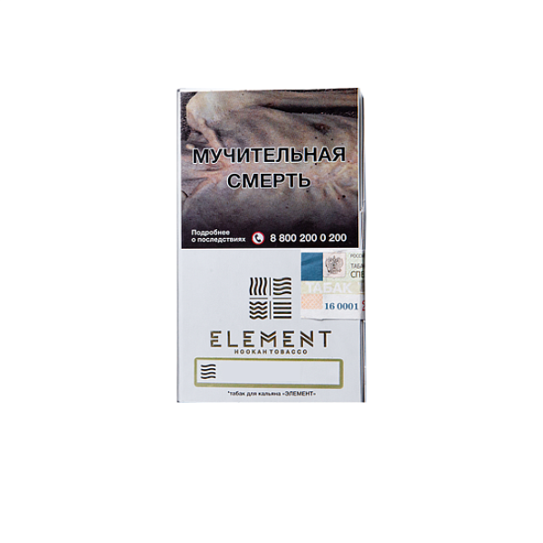 Табак ELEMENT ВОЗДУХ TAMARIND 25 гр в Самаре