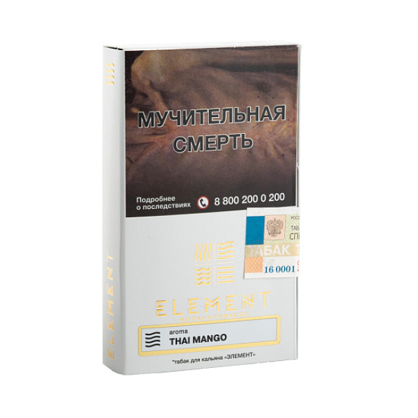 Табак ELEMENT ВОЗДУХ THAI MANGO 25 гр в Самаре