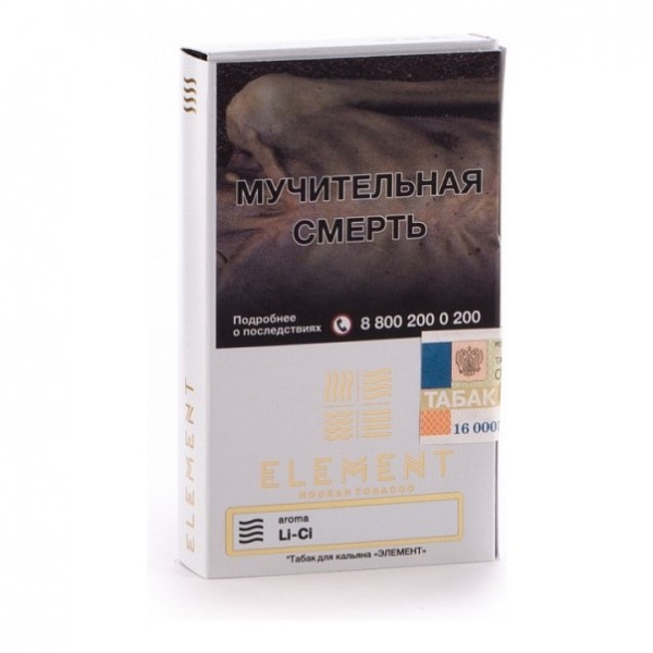 Табак Element Air Li Ci 40 грамм в Самаре