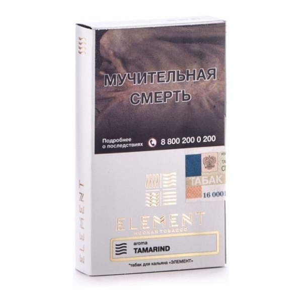 Табак Element Air Tamarind 40 грамм в Самаре