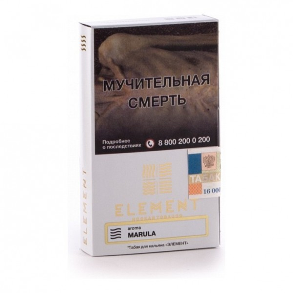 Табак Element Воздух Marula 40 грамм в Самаре