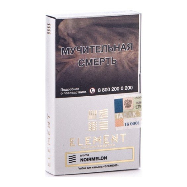 Табак Element Воздух Noir Melon 40 грамм в Самаре