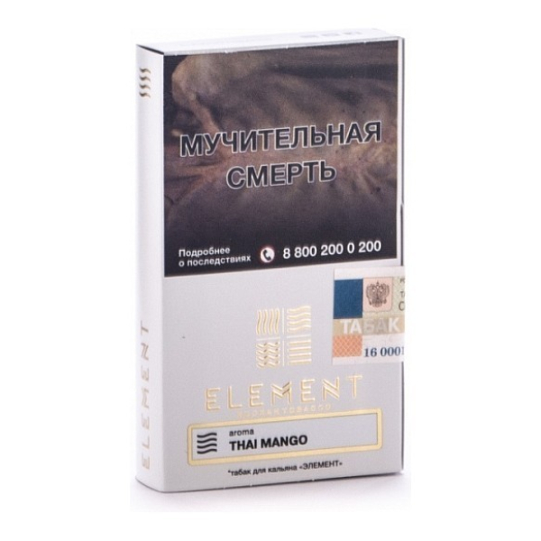 Табак Element Воздух Thai Mango 40 грамм в Самаре