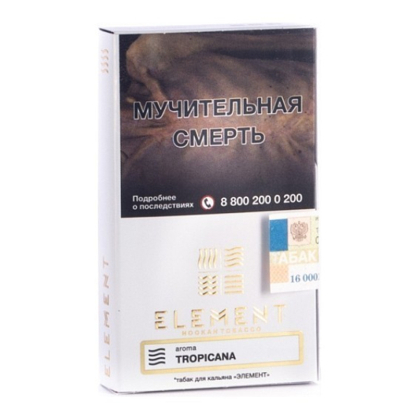Табак Элемент Воздух Tropicana 40 грамм в Самаре