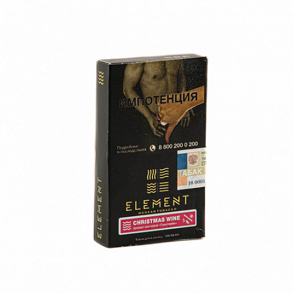 Табак ELEMENT ВОДА CHRISTMAS WINE 25 гр в Самаре