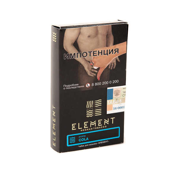 Табак ELEMENT ВОДА COLA 25 гр в Самаре