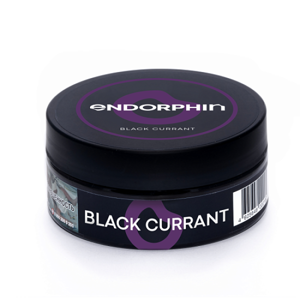 Табак ENDORPHIN BLACK CURRANT 125 гр в Самаре